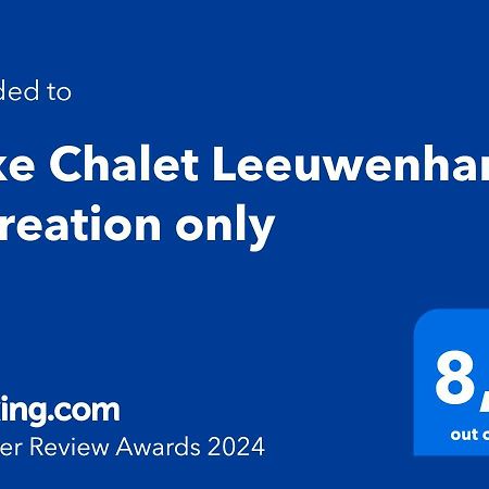 Luxe Chalet Leeuwenhart - Recreation Only Hoenderloo Dış mekan fotoğraf